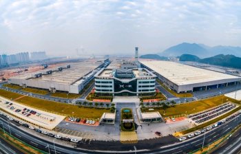 肇慶小鵬智能網(wǎng)聯(lián)科技產(chǎn)業(yè)園